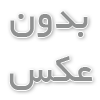 چه ترکیب جدیدی از خدمات آرایشی و بهداشتی می‌توانیم ارائه دهیم که مورد توجه مشتریان قرار گیرد؟